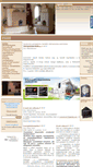 Mobile Screenshot of cserepkalyha-orosz.hu
